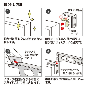 サンワサプライ データホルダー ブラック DH-210BKN-イメージ6