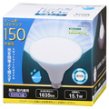 オーム電機 LED電球 E26口金 全光束1635lm(11W ビームランプ形 広角タイプ) 昼光色相当 LDR15D-W/P150