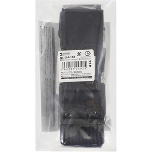 サンワサプライ 落下ストッパー 幅50mm ベルト長120cm FC639TE-QL-E99-120-イメージ10