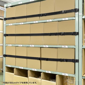 サンワサプライ 落下ストッパー 幅50mm ベルト長120cm FC639TE-QL-E99-120-イメージ8
