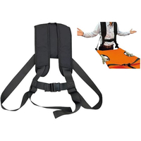 担架用ハーネス 簡易担架 エイ・エヌ・エス ANS-HARNESS FCG995E-ANS-HARNESS
