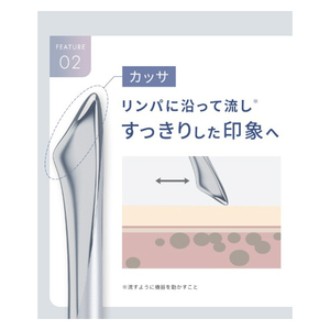 SALONIA フェイスカレントポインター SAL25320-SL-イメージ15