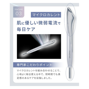 SALONIA フェイスカレントポインター SAL25320-SL-イメージ18