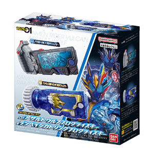 バンダイ SUPER BEST DXアサルトウルフプログライズキー&ランペイジガトリングプログライズキー SBｱｻﾙﾄｳﾙﾌPKﾗﾝﾍﾟｲｼﾞGPK-イメージ4