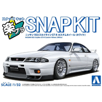 アオシマ 1/32 ニッサン R33スカイラインGT-R カスタムホイール(ホワイト) Aﾗｸﾌﾟﾗ21CUWER33GTRﾎﾜｲﾄ