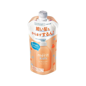 KAO メリットキッズ コンディショナー つめかえ用 285mL FC823TF-イメージ1