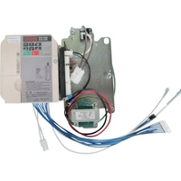 KITO/電気チェーンブロック キトーエクセルER2用部品 パネルバン ブクミ FC972YA-2247027