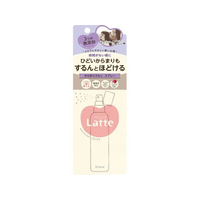 クラシエ マー&ミー からまりスルンスプレー FCE333M