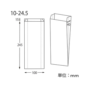 シモジマ NF窓付耐油ガゼットパック 10-24.5 白無地 100枚 FCF247S-4181110-イメージ2