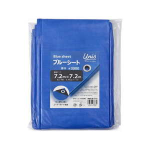 ユニス ブルーシート 厚手 7.2m×7.2m FCK412B-UNIS-BS-7272-イメージ1