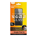 レイアウト Google Pixel 5a用ガラスフィルム 10H 光沢 RT-GP5A5F/SCG
