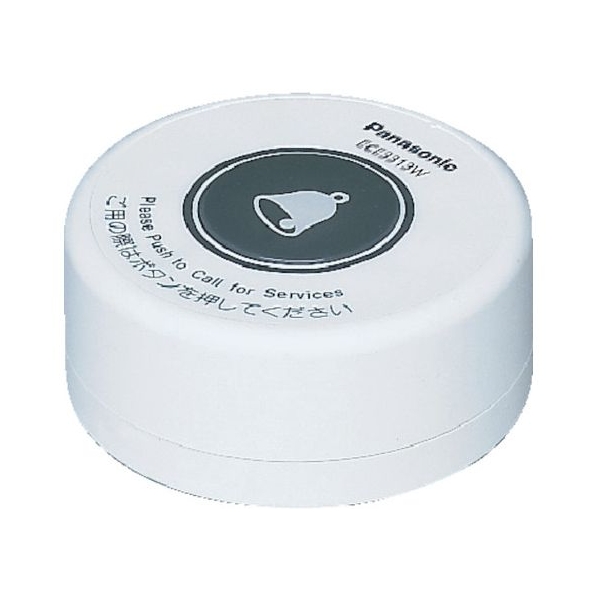 パナソニックライフソリューションズ SC卓上発信器1.5秒押消去・ホワイト FC539KT-8362036 現場用品 G1315335978(10010円)