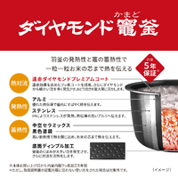 パナソニック SR-X918D-H 圧力IH炊飯ジャー(1升炊き) Bistro ライト