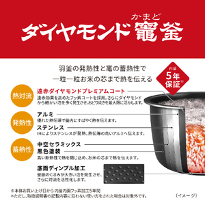パナソニック 圧力IH炊飯ジャー(1升炊き) Bistro ライトグレージュ SR-X918D-H-イメージ11