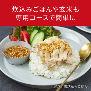 パナソニック 圧力IH炊飯ジャー(1升炊き) Bistro ライトグレージュ SR-X918D-H-イメージ14