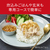 パナソニック 圧力IH炊飯ジャー(1升炊き) Bistro ライトグレージュ SR-X918D-H-イメージ14