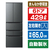シャープ 429L 6ドア冷蔵庫 FiT63cmシリーズ ダスクダークメタル SJ-MF43P-H-イメージ1