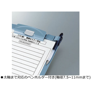 コクヨ クリップボードH A4タテ 短辺とじ ダークグレー 1枚 F805294-ﾖﾊ-H78DM-イメージ3