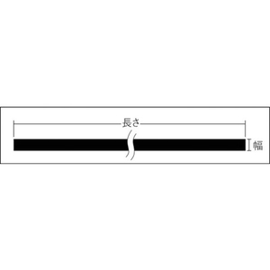 トラスコ中山 ゴムロープフリータイプ 幅20mm×長さ10m フリータイプ10202 FC783GF-5112320-イメージ2
