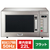 パナソニック 【50Hz/東日本エリア専用】業務用レンジ NE-921GV-5-イメージ1
