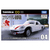 タカラトミー トミカプレミアムunlimited 04 ヱヴァンゲリヲン新劇場版  NERV 官用車 マツダ コスモスポーツ PﾄﾐｶULT04EVAｶﾝﾖｳｺｽﾓｽﾎﾟ-ﾂ-イメージ7
