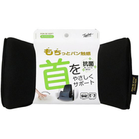 錦産業 クッション ポンデソフト ネック ブラック FCT9345-PS8013
