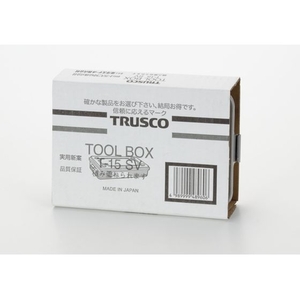 トラスコ中山 トランク型工具箱 154×105×29 シルバー FC525DL-8563678-イメージ7