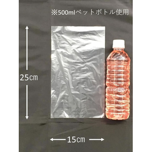 ジャパックス LD規格袋 No.9 透明 厚み0.03mm 100枚 FCG618V-K-09-イメージ5