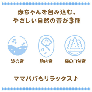 タカラトミー 折りたたみベビーベッドにも対応♪手あそびいっぱい!ゆらゆらメリー スヌーピー ﾃｱｿﾋﾞｲﾂﾊﾟｲﾕﾗﾕﾗﾒﾘ-ｽﾇ-ﾋﾟ--イメージ3