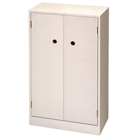 オスマック サニタリーサイドボックス TAK-32