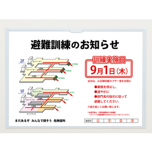 マグエックス マグネットカードケース ツヤ有り A3 F117965-MCARD-A3G-イメージ4
