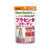 アサヒグループ食品 ディアナチュラ スタイル プラセンタ×コラーゲン 60日分 180粒 FCR7516-イメージ1