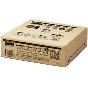 トラスコ中山 TRUSCO 手締用PPバンド15.5mm×1000m巻青(段ボールパック) FC303GT-3747981-イメージ3