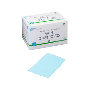竹虎 エコノミーエプロン(L)ブルー 紙エプロン(デンタル)24-8472-04 007055(200マイイリ) FCG998E-24-8472-04-イメージ1
