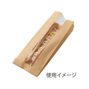 シモジマ NF窓付耐油ガゼットパック 10-24.5 未晒無地 100枚 FCF248S-4181111-イメージ2