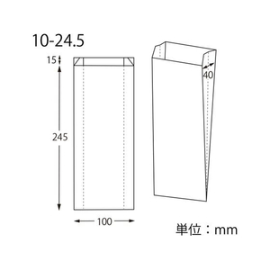 シモジマ NF窓付耐油ガゼットパック 10-24.5 未晒無地 100枚 FCF248S-4181111-イメージ3
