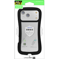 エレコム iPhone 17 ProMax用Grippy ハイブリッドケース フレームカラー メタルステッカー付 ブラック PM-A25DGRPFCBK