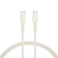 MOTTERU しなやかで絡まない USB-C to USB-Cシリコンケーブル(100cm) アーモンドミルク MOT-SLCC100-AM