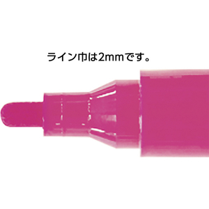 シンワ測定 工事用ペイントマーカー 中字 丸芯 蛍光ピンク シンワ 工事用ペイントマーカー 中字 78419-イメージ4
