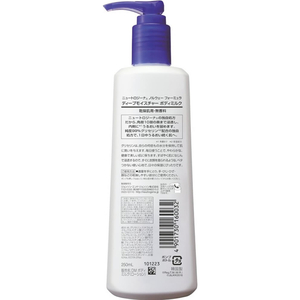 ジョンソン・エンド・ジョンソン ニュートロジーナ ディープモイスチャー ボディミルク 250mL F036640-イメージ2