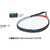 ＹＯＮＥＸ エッジガード5(ラケット1本分) FCG462X-AC1581P-716-イメージ2