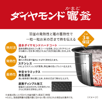 パナソニック SR-X710D-H 圧力IH炊飯ジャー(5．5合炊き) Bistro ライト