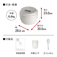 パナソニック SR-X710D-H 圧力IH炊飯ジャー(5．5合炊き) Bistro ライト