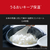 パナソニック 圧力IH炊飯ジャー(5．5合炊き) Bistro ライトグレージュ SR-X710D-H-イメージ13