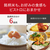パナソニック 圧力IH炊飯ジャー(5．5合炊き) Bistro ライトグレージュ SR-X710D-H-イメージ14