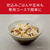 パナソニック 圧力IH炊飯ジャー(5．5合炊き) Bistro ライトグレージュ SR-X710D-H-イメージ15