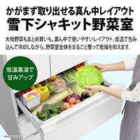 セット販売 ID : S-050】冷蔵庫：SHARPシャープ／2021年製／152