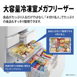 シャープ 429L 6ドア冷蔵庫 FiT63cmシリーズ ラスティックホワイト SJ-MF43P-W-イメージ10