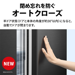 シャープ 429L 6ドア冷蔵庫 FiT63cmシリーズ ラスティックホワイト SJ-MF43P-W-イメージ16