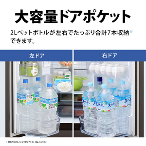 シャープ 429L 6ドア冷蔵庫 FiT63cmシリーズ ラスティックホワイト SJ-MF43P-W-イメージ6